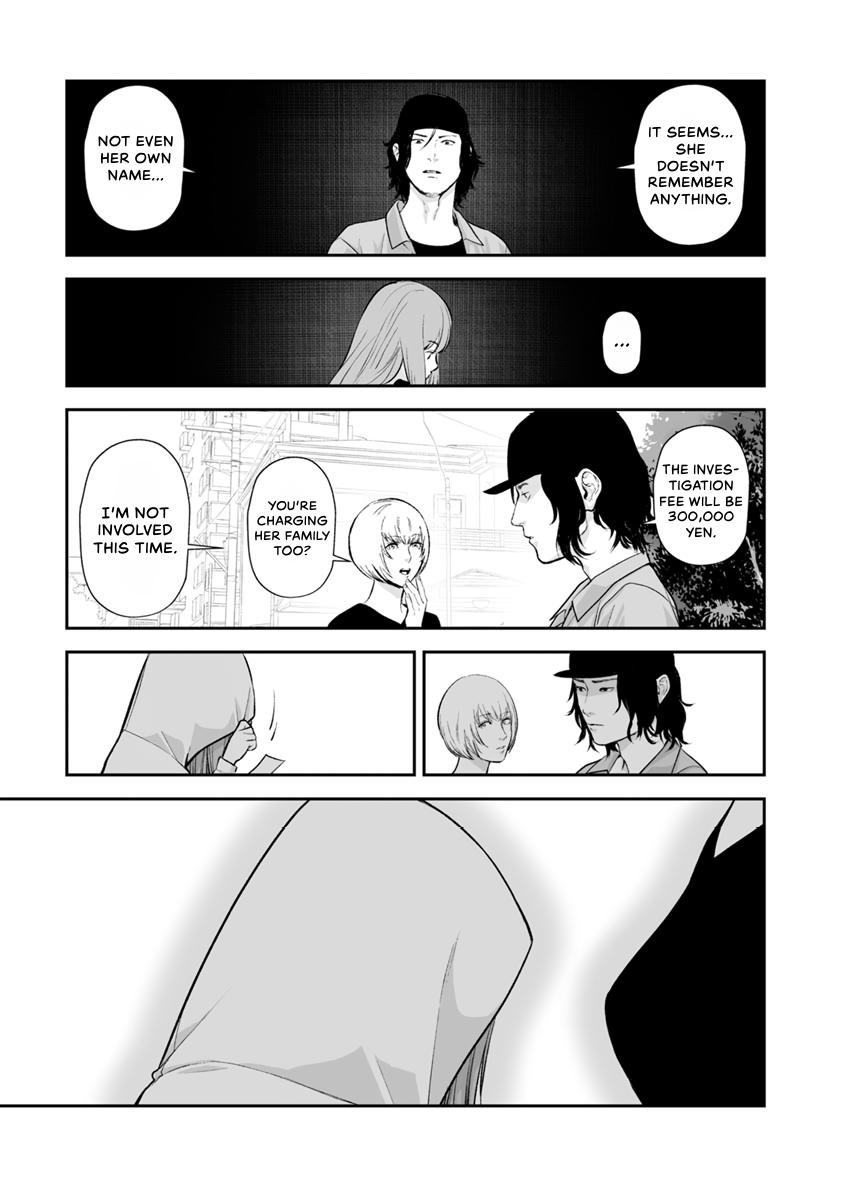 The Revenge Widow Chapter 22 page 11 - 