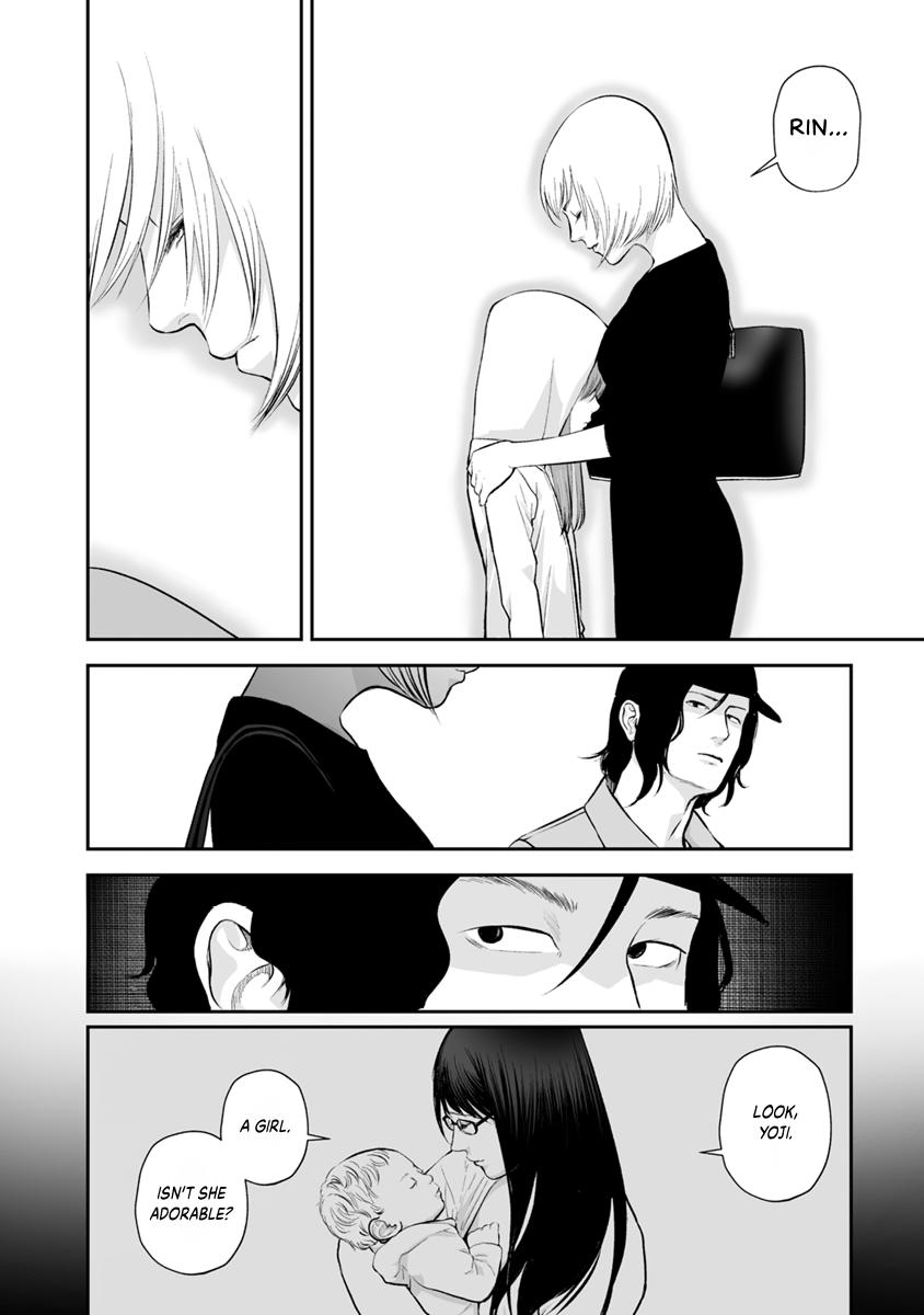 The Revenge Widow Chapter 22 page 12 - 