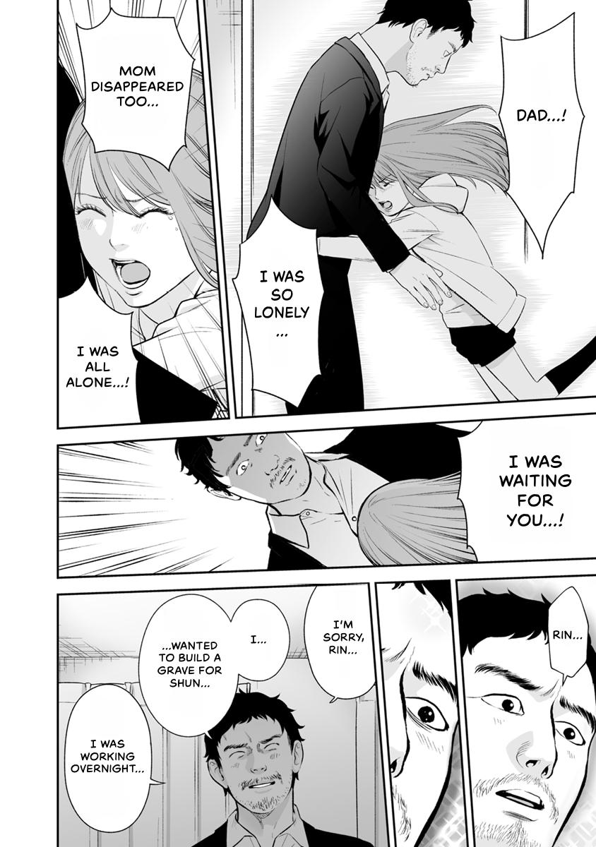 The Revenge Widow Chapter 22 page 20 - 