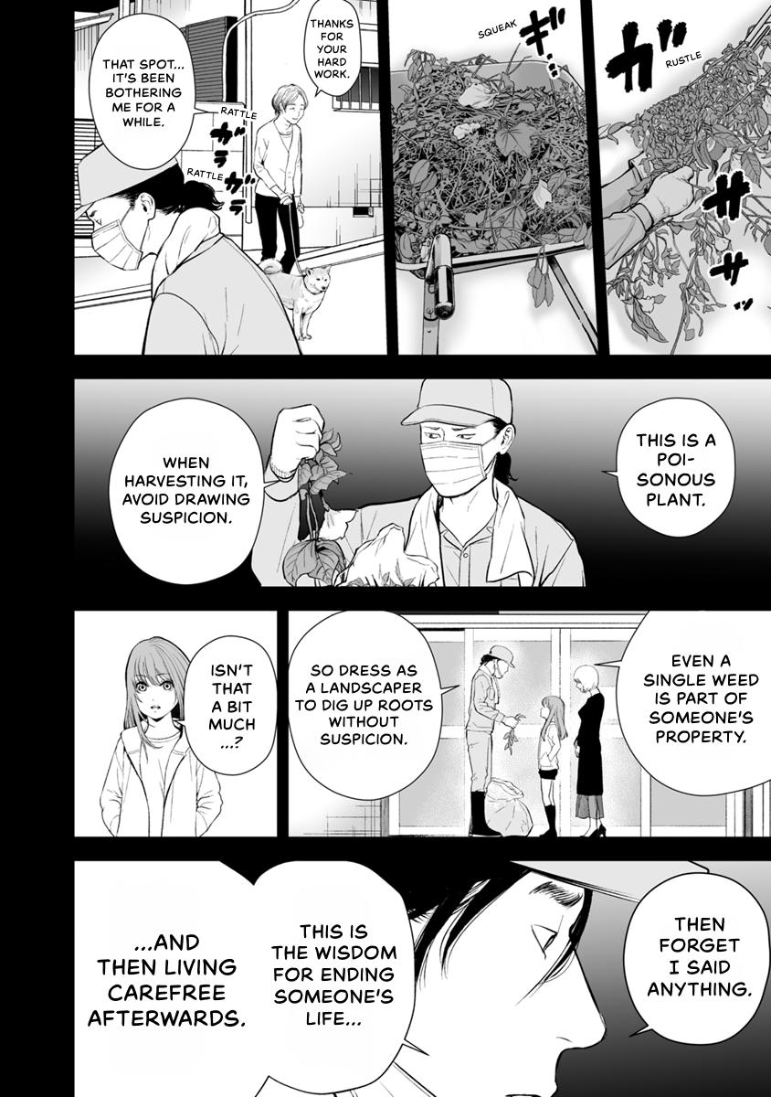 The Revenge Widow Chapter 22 page 26 - 