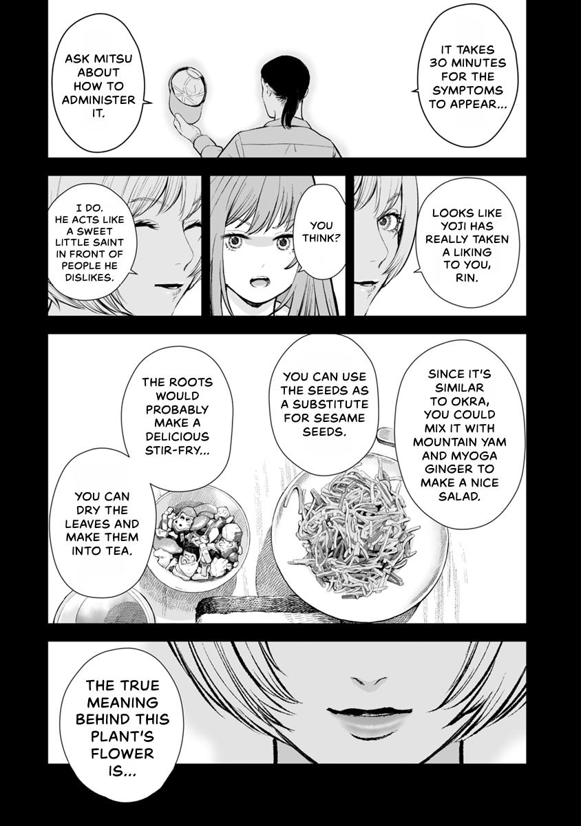 The Revenge Widow Chapter 22 page 27 - 