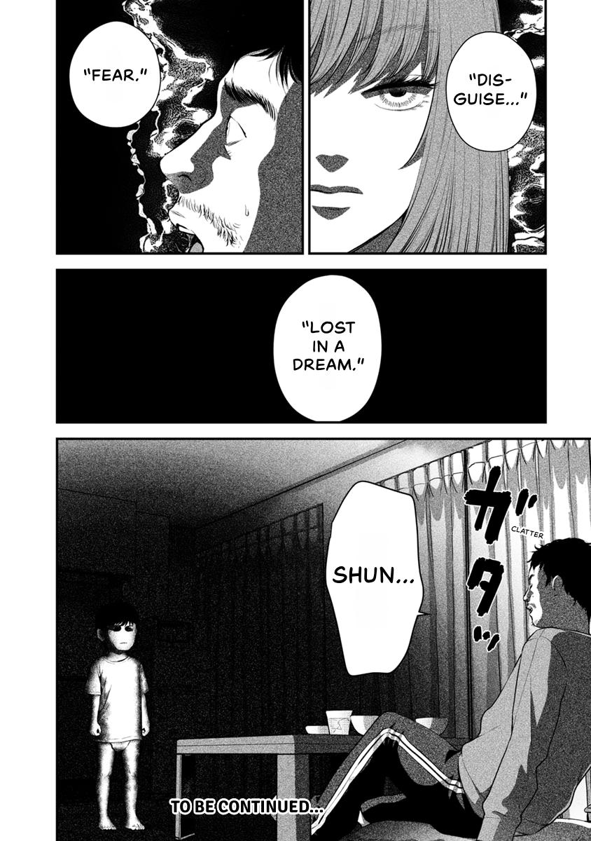 The Revenge Widow Chapter 22 page 28 - 