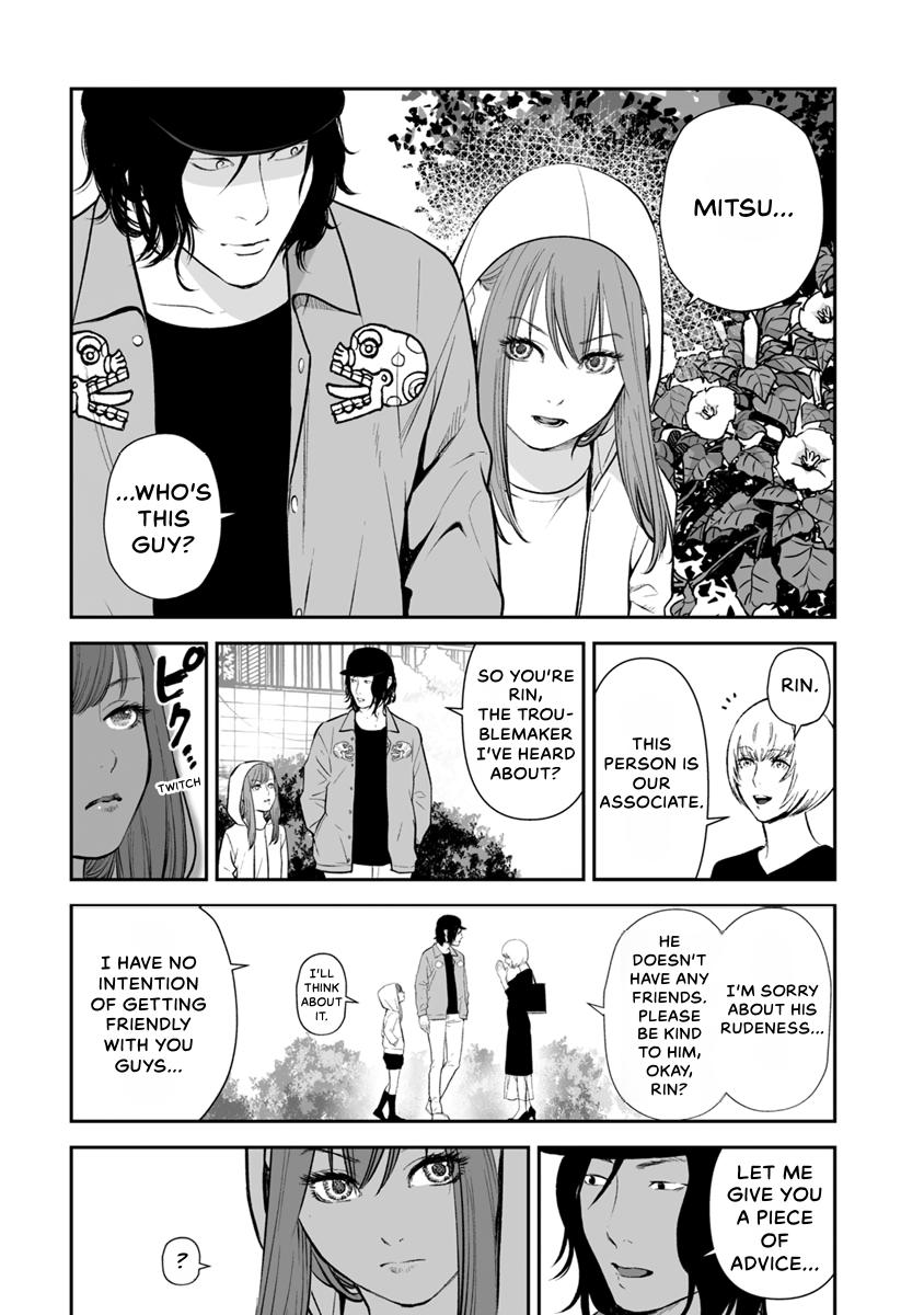 The Revenge Widow Chapter 22 page 7 - 