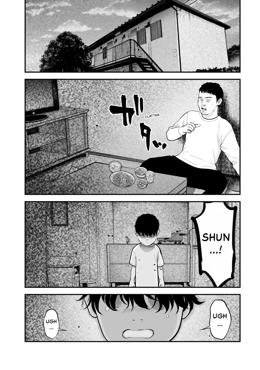 The Revenge Widow Chapter 23 page 2 - 