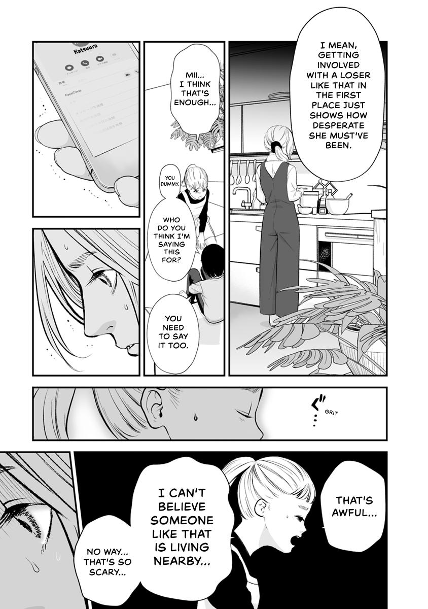 The Revenge Widow Chapter 23 page 15 - 