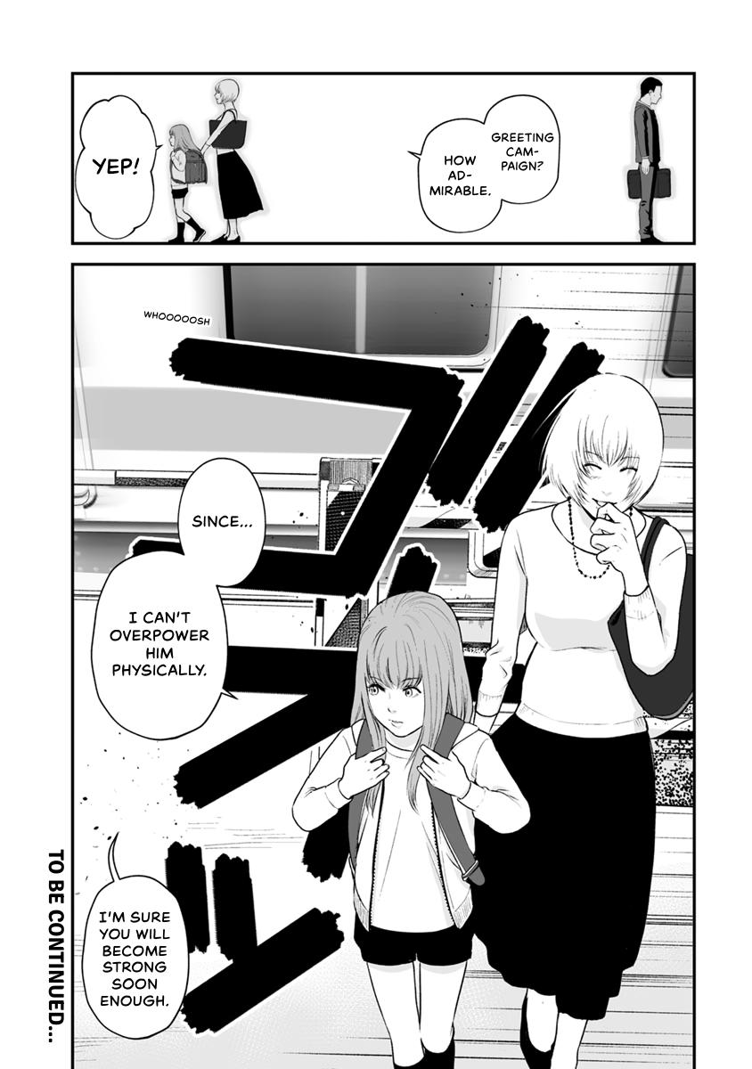 The Revenge Widow Chapter 23 page 26 - 