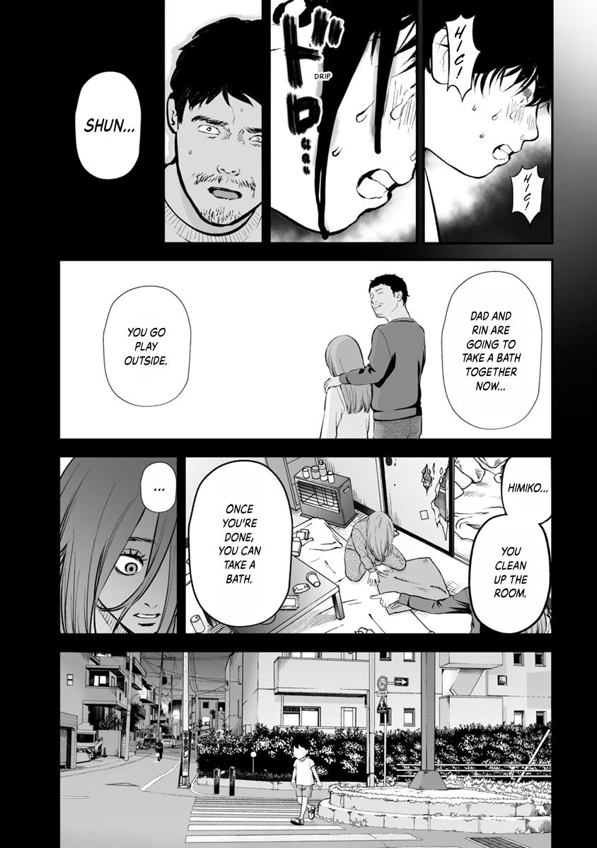 The Revenge Widow Chapter 23 page 4 - 