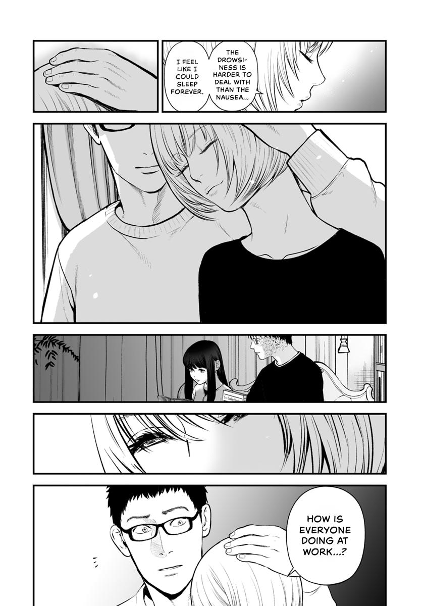 The Revenge Widow Chapter 24 page 11 - 