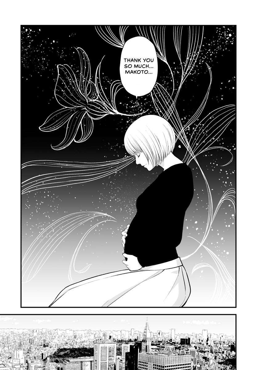 The Revenge Widow Chapter 24 page 15 - 