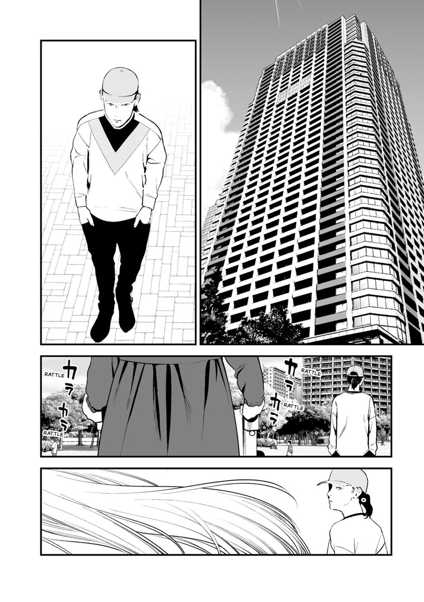 The Revenge Widow Chapter 24 page 16 - 