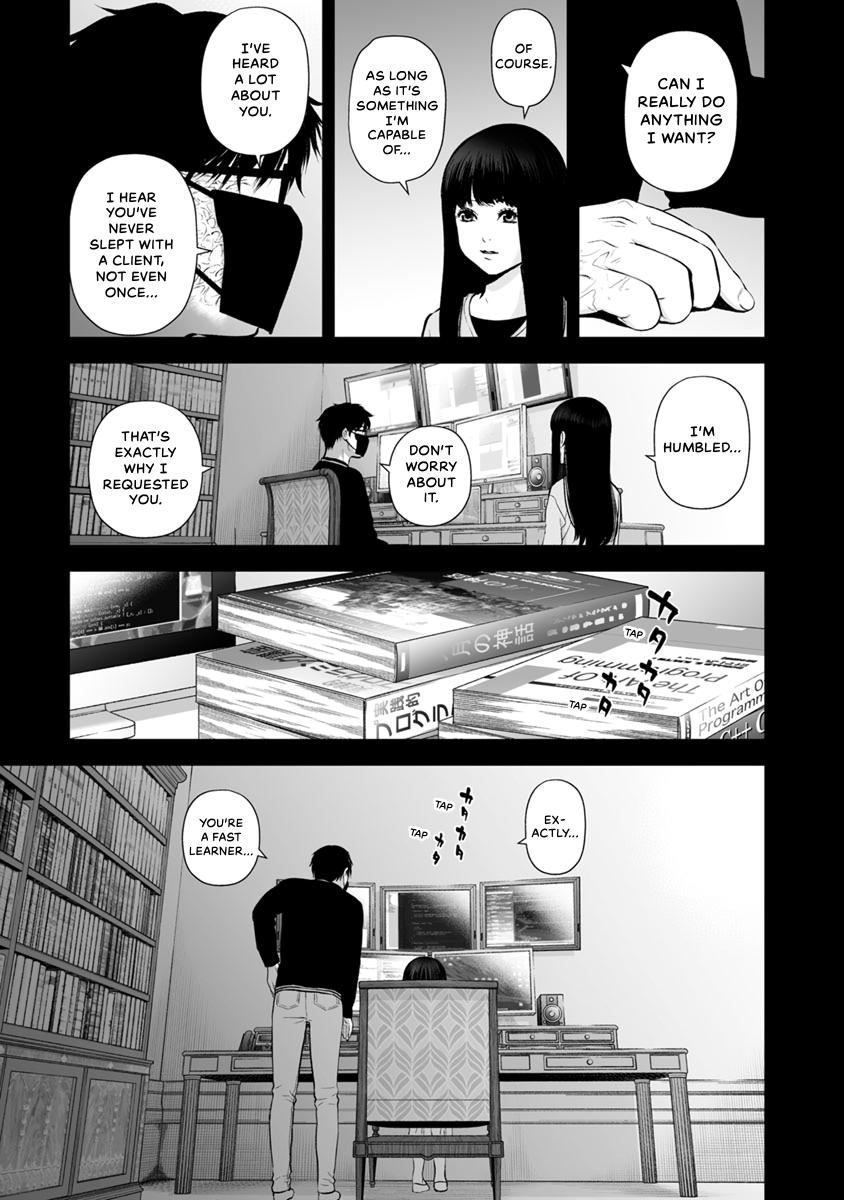 The Revenge Widow Chapter 24 page 3 - 