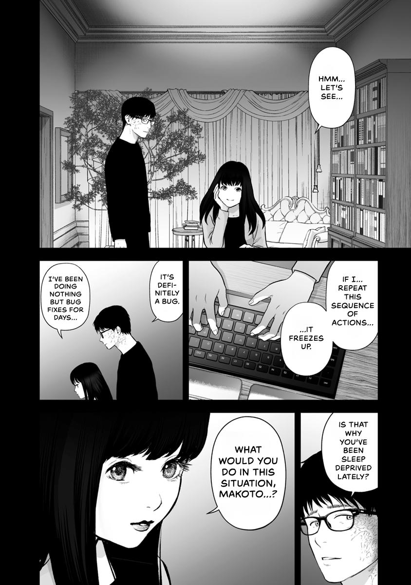 The Revenge Widow Chapter 25 page 2 - 