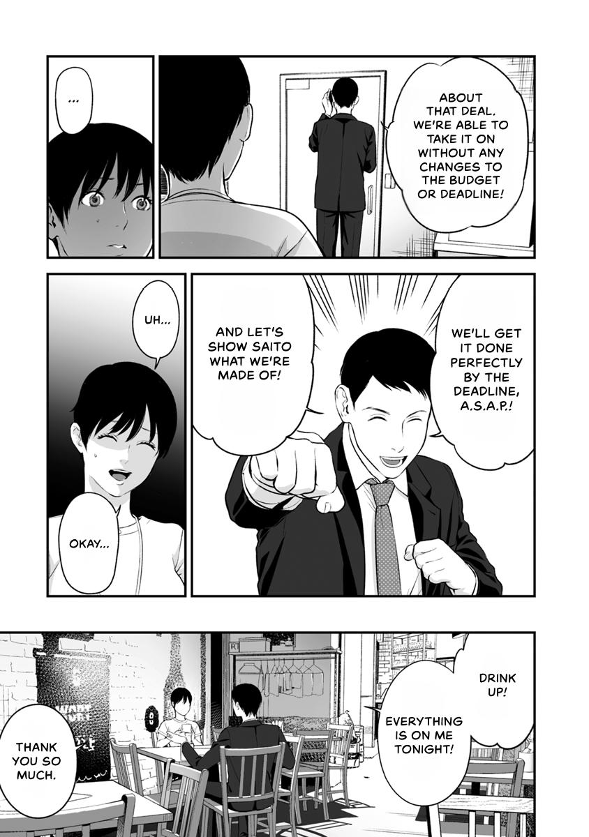 The Revenge Widow Chapter 25 page 15 - 