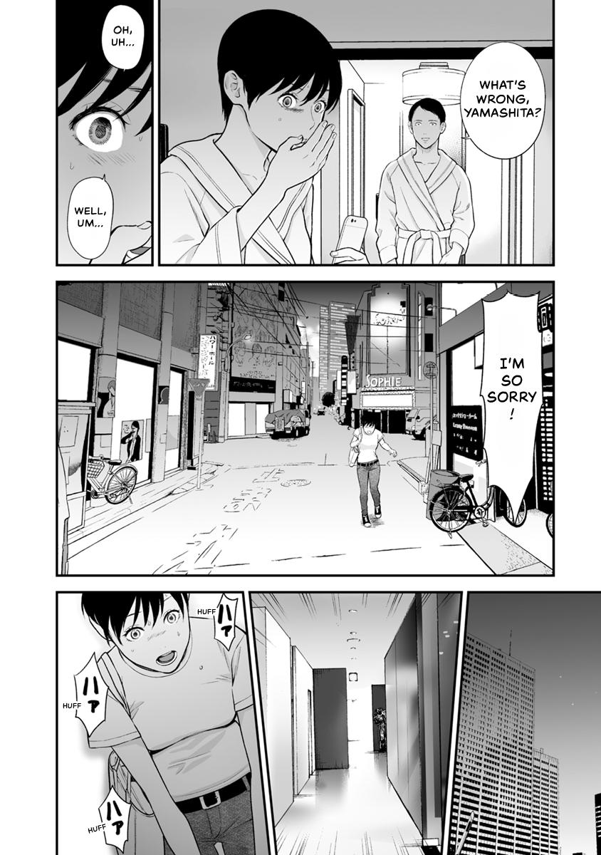 The Revenge Widow Chapter 25 page 20 - 