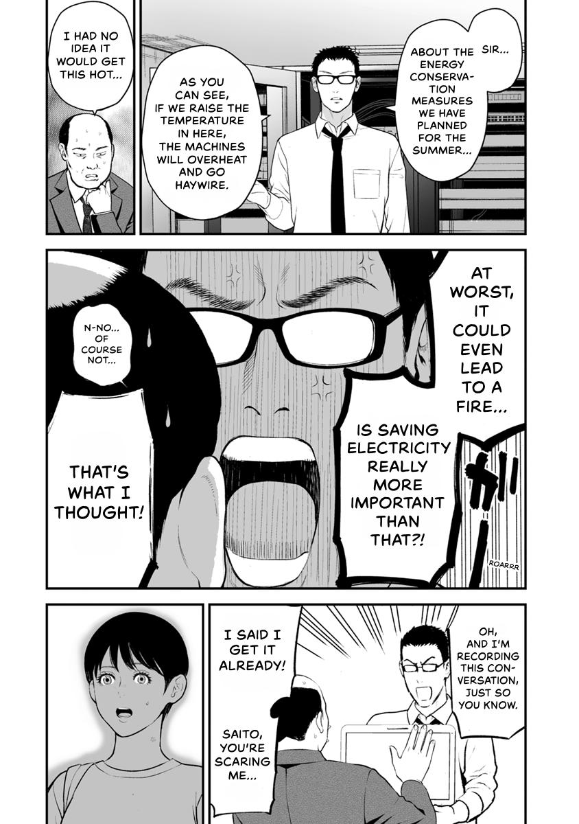 The Revenge Widow Chapter 25 page 23 - 
