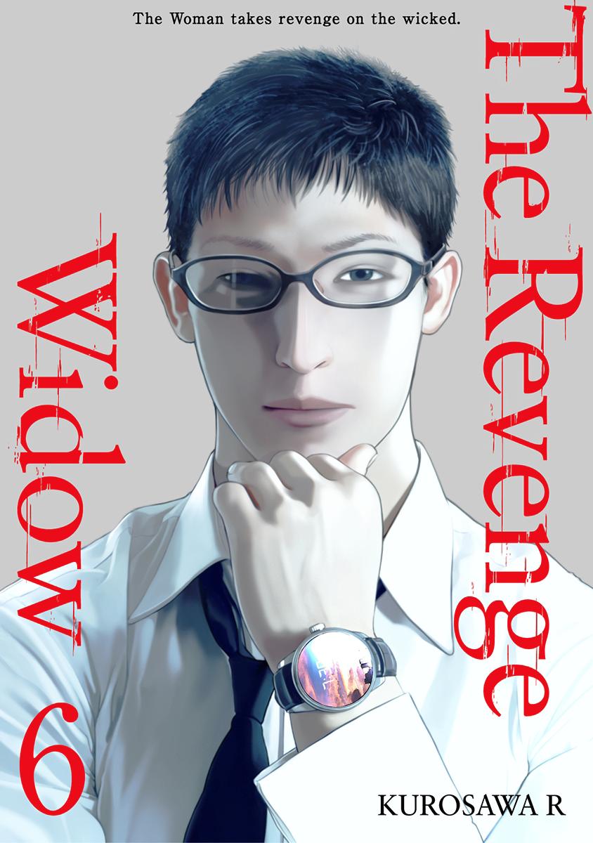 The Revenge Widow Chapter 26 page 1 - 