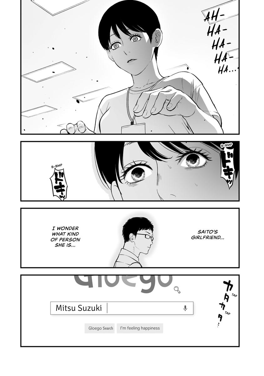 The Revenge Widow Chapter 26 page 13 - 