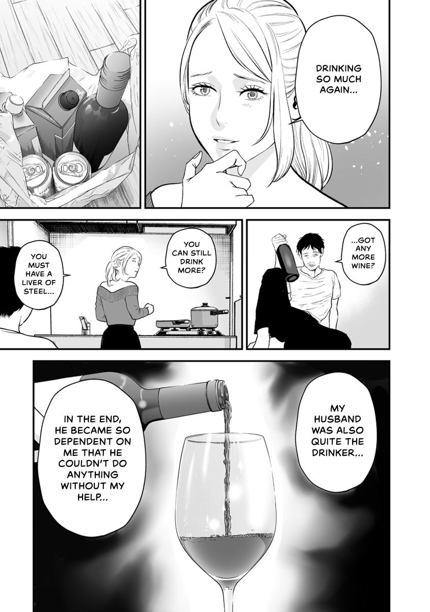 The Revenge Widow Chapter 26 page 15 - 
