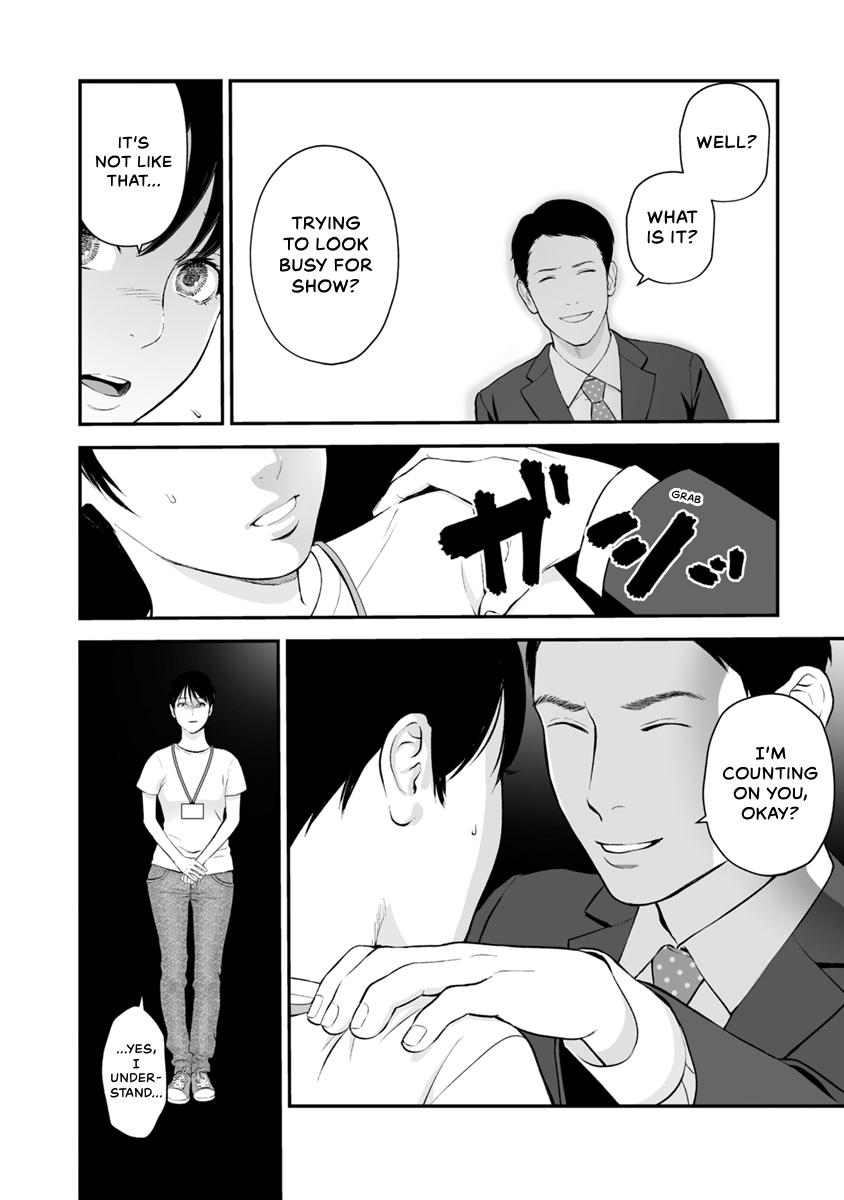 The Revenge Widow Chapter 26 page 6 - 