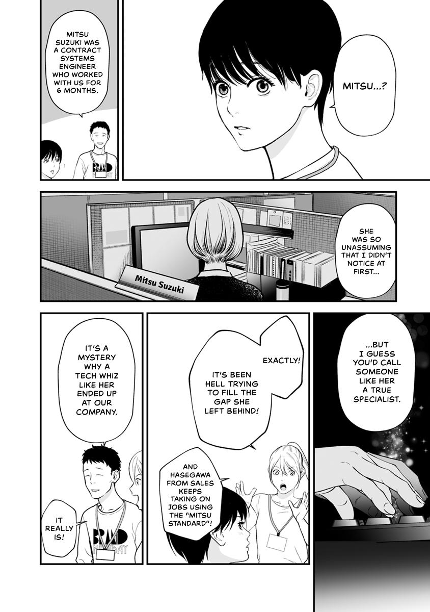 The Revenge Widow Chapter 26 page 8 - 