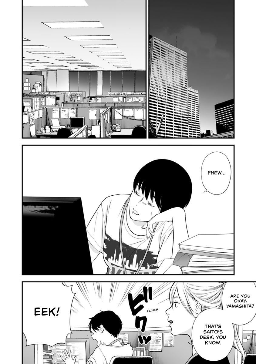 The Revenge Widow Chapter 27 page 2 - 