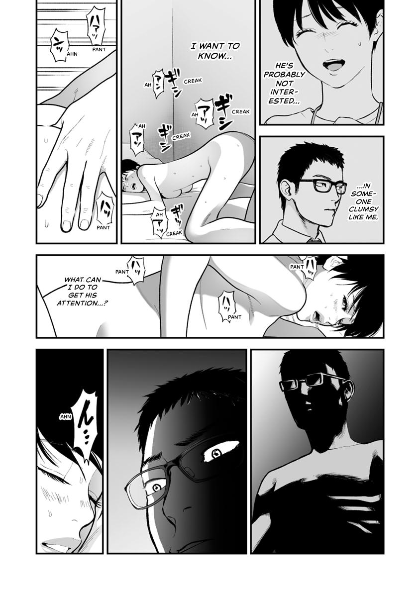 The Revenge Widow Chapter 27 page 12 - 