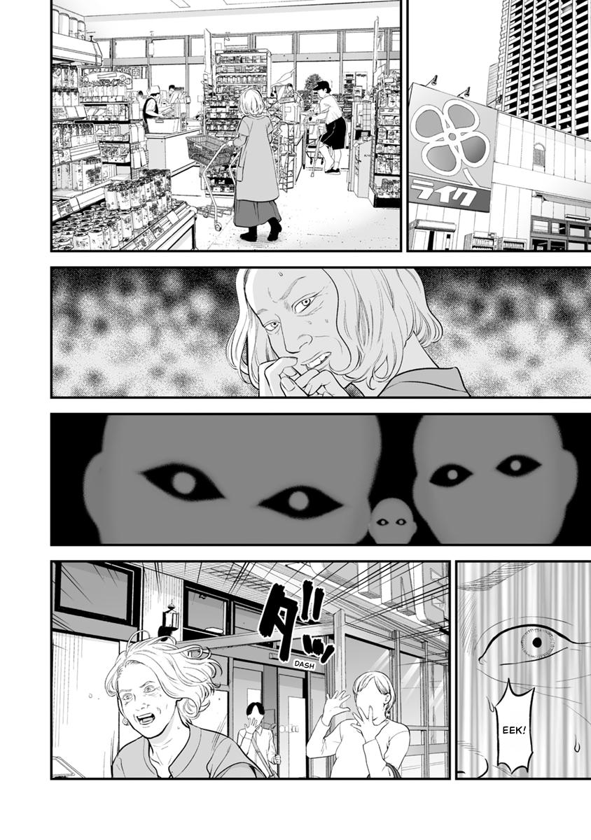 The Revenge Widow Chapter 27 page 14 - 