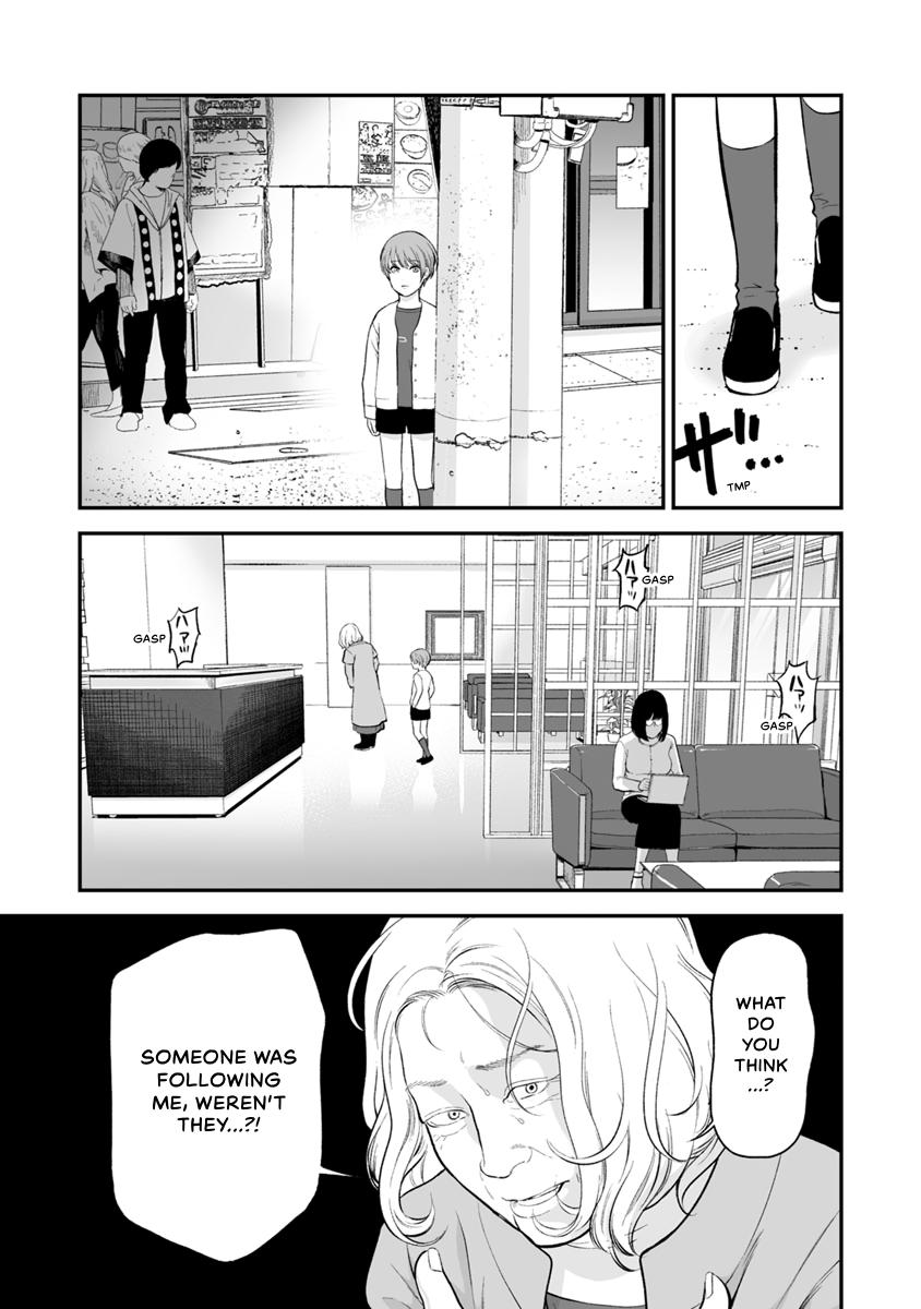The Revenge Widow Chapter 27 page 15 - 