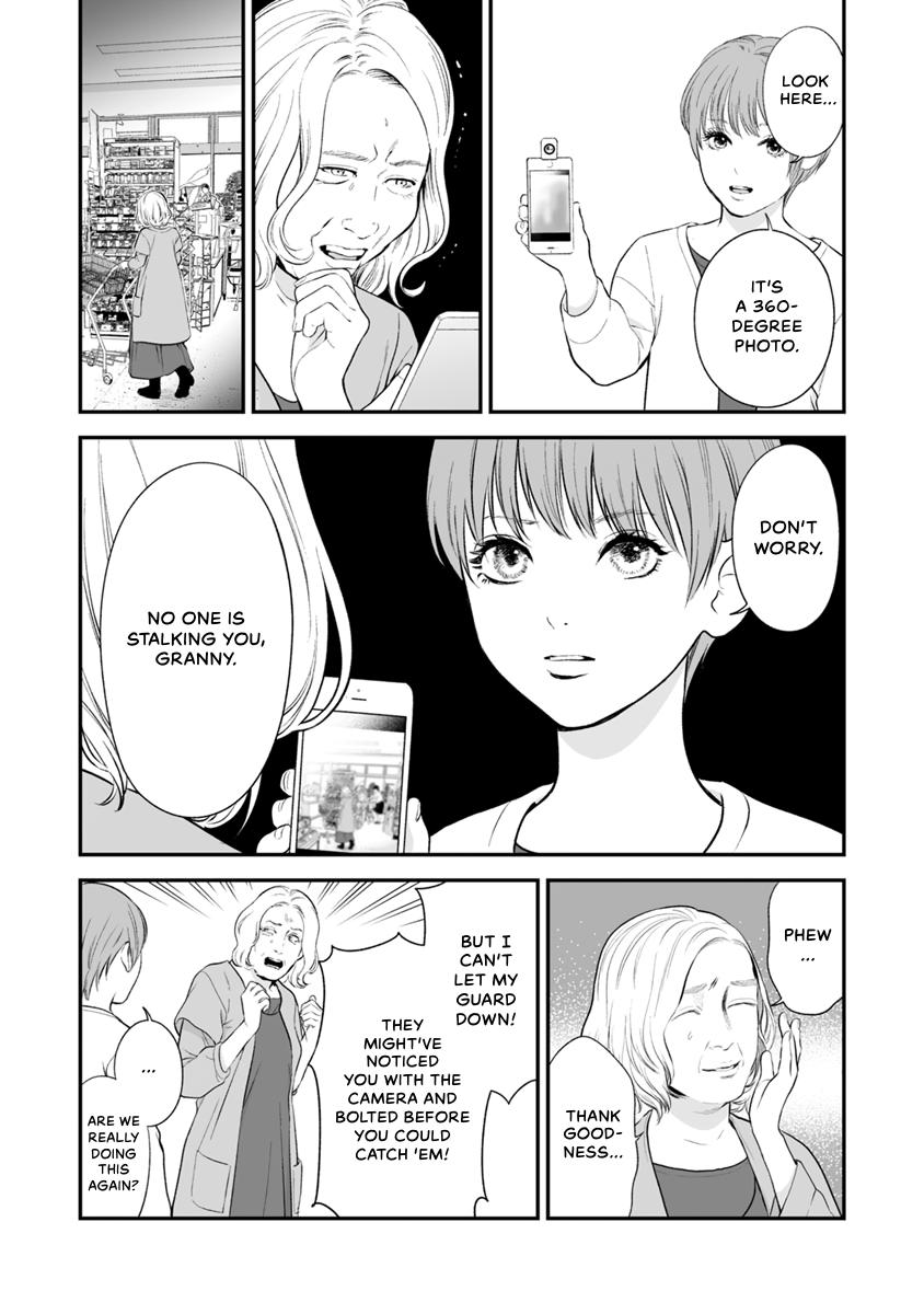 The Revenge Widow Chapter 27 page 16 - 