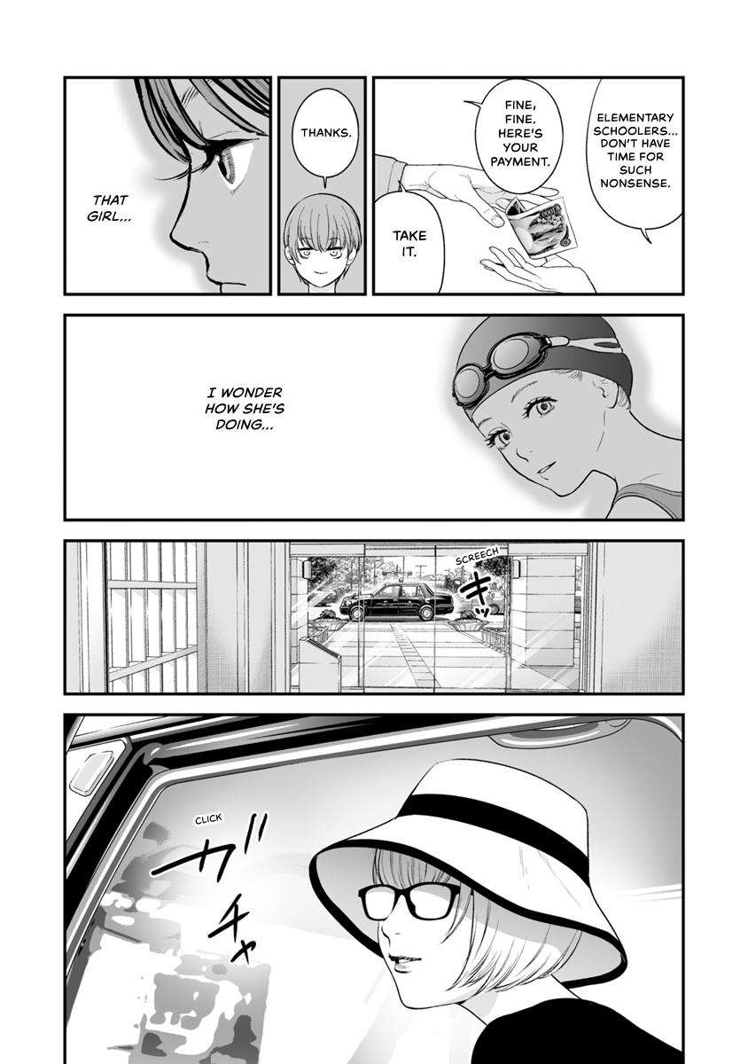 The Revenge Widow Chapter 27 page 17 - 