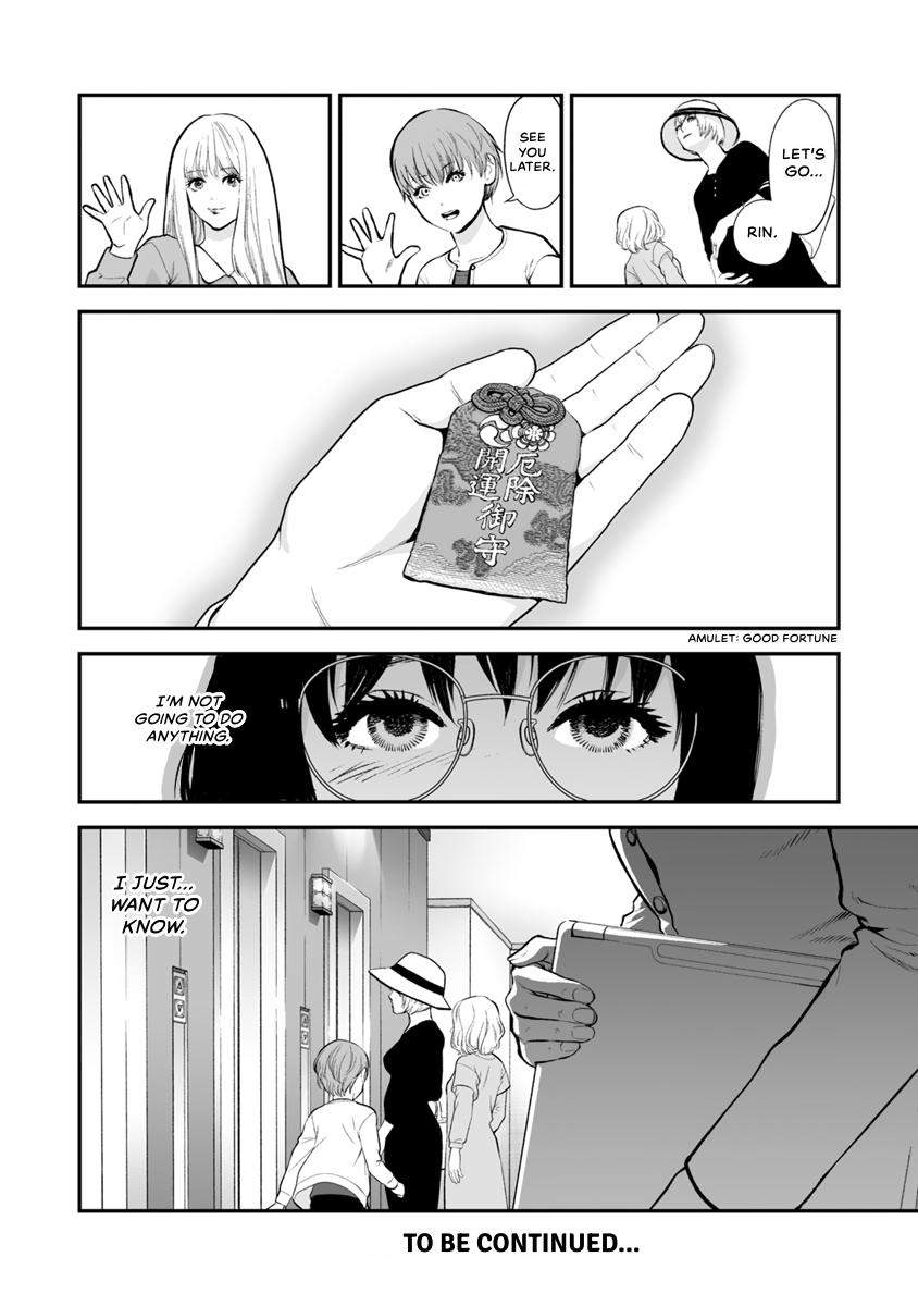 The Revenge Widow Chapter 27 page 26 - 