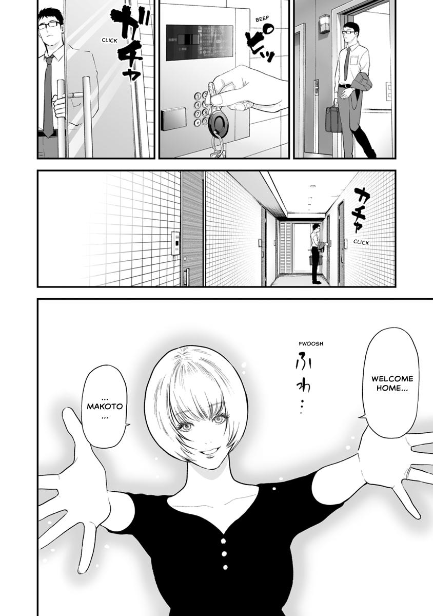 The Revenge Widow Chapter 27 page 6 - 