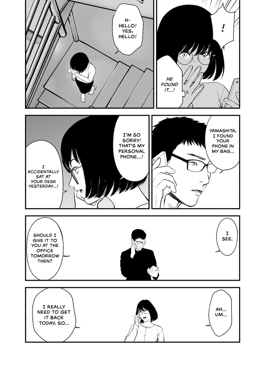 The Revenge Widow Chapter 28 page 20 - 