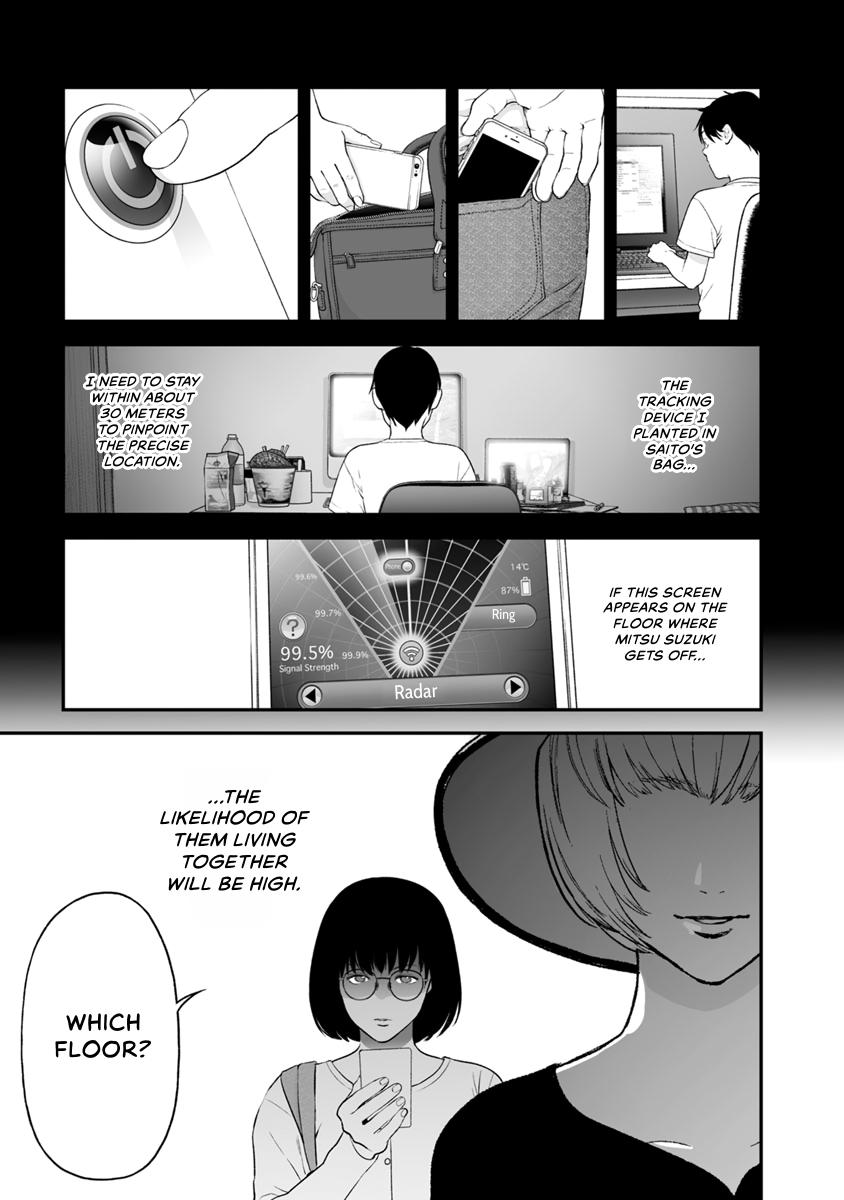 The Revenge Widow Chapter 28 page 3 - 