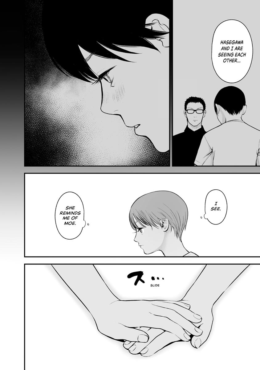 The Revenge Widow Chapter 29 page 20 - 
