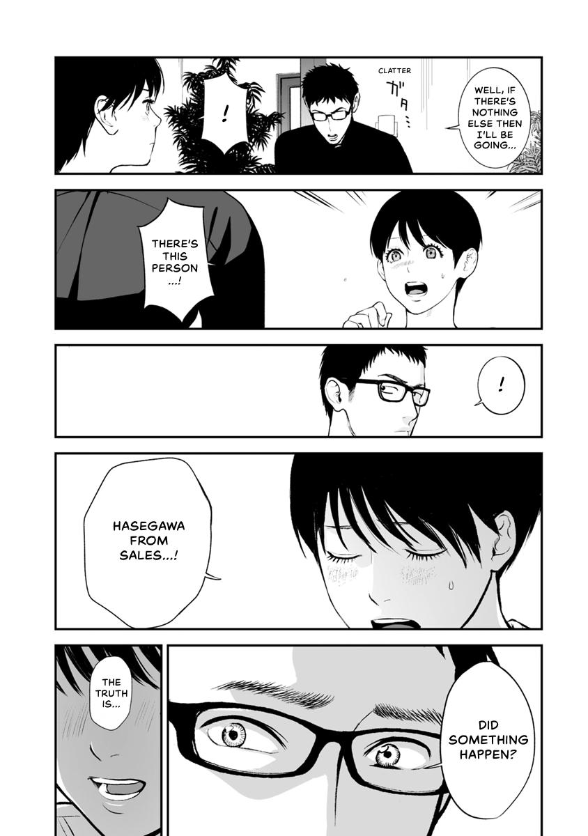 The Revenge Widow Chapter 29 page 4 - 