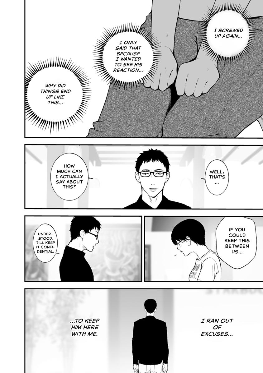 The Revenge Widow Chapter 29 page 6 - 