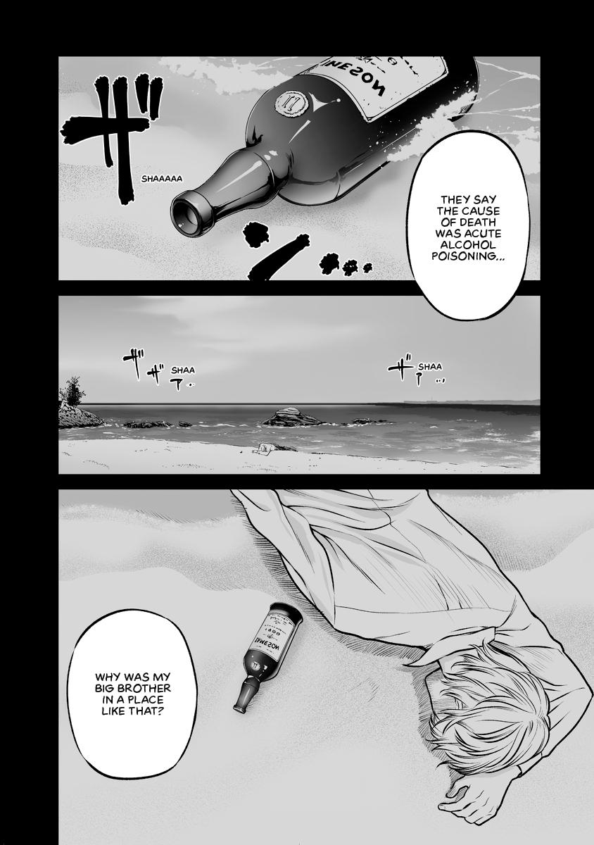 The Revenge Widow Chapter 3 page 2 - 