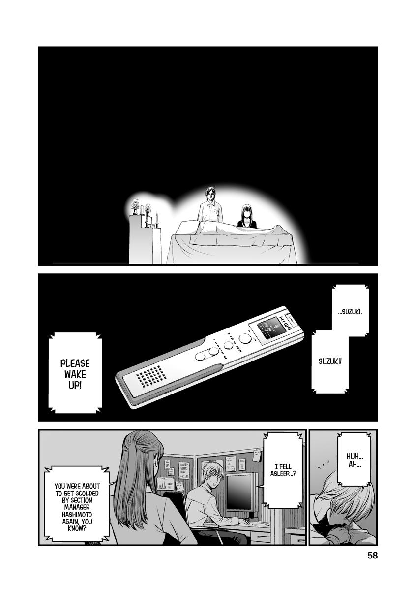 The Revenge Widow Chapter 3 page 12 - 