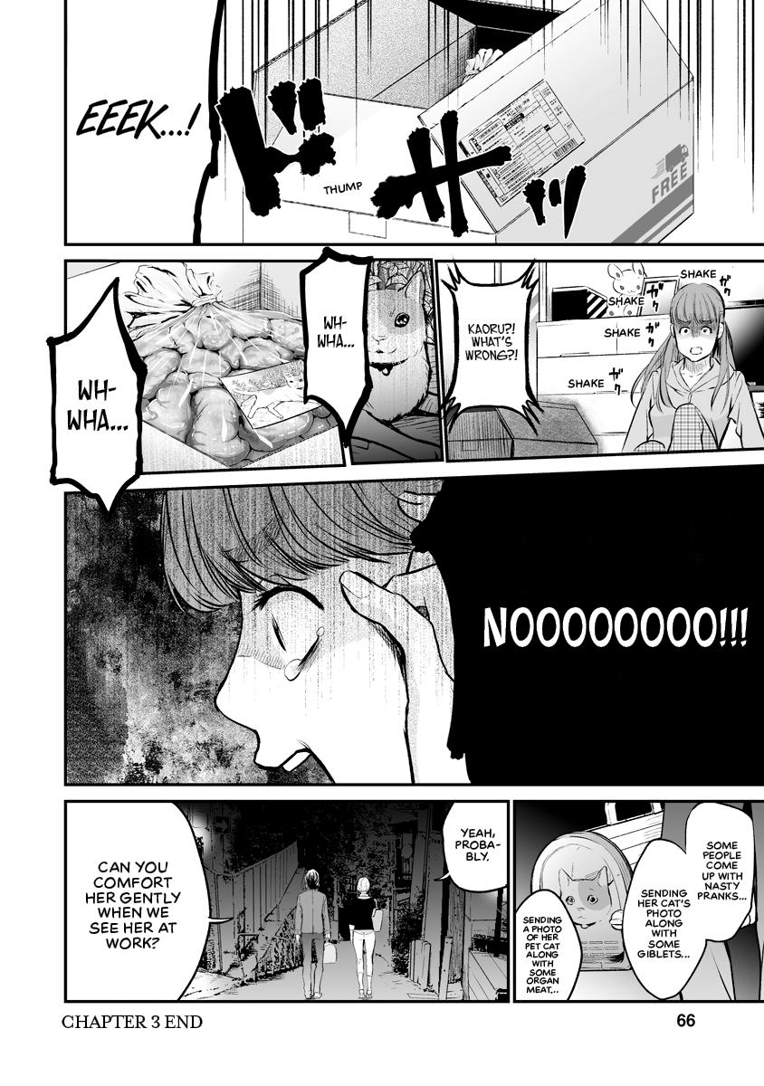 The Revenge Widow Chapter 3 page 20 - 