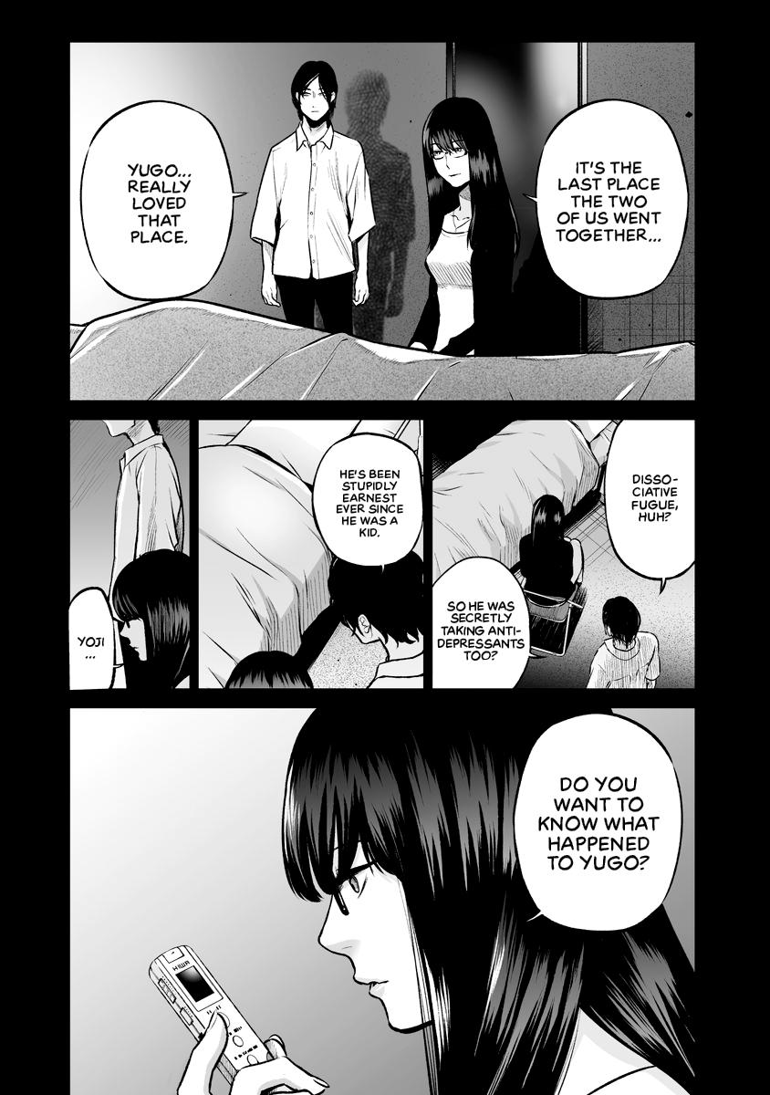 The Revenge Widow Chapter 3 page 3 - 