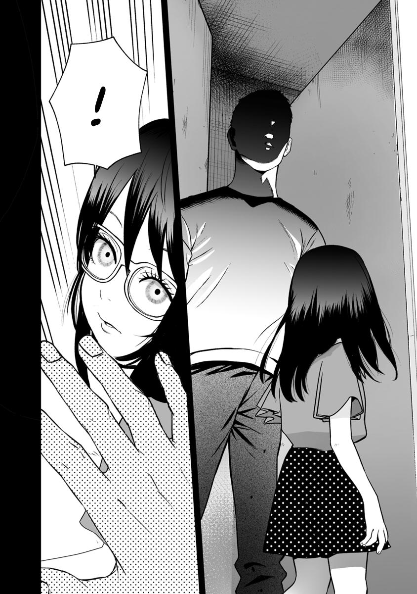The Revenge Widow Chapter 30 page 14 - 