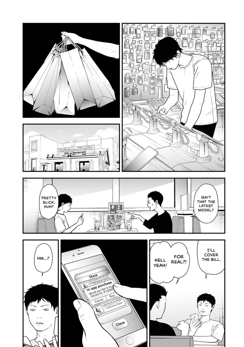 The Revenge Widow Chapter 31 page 12 - 