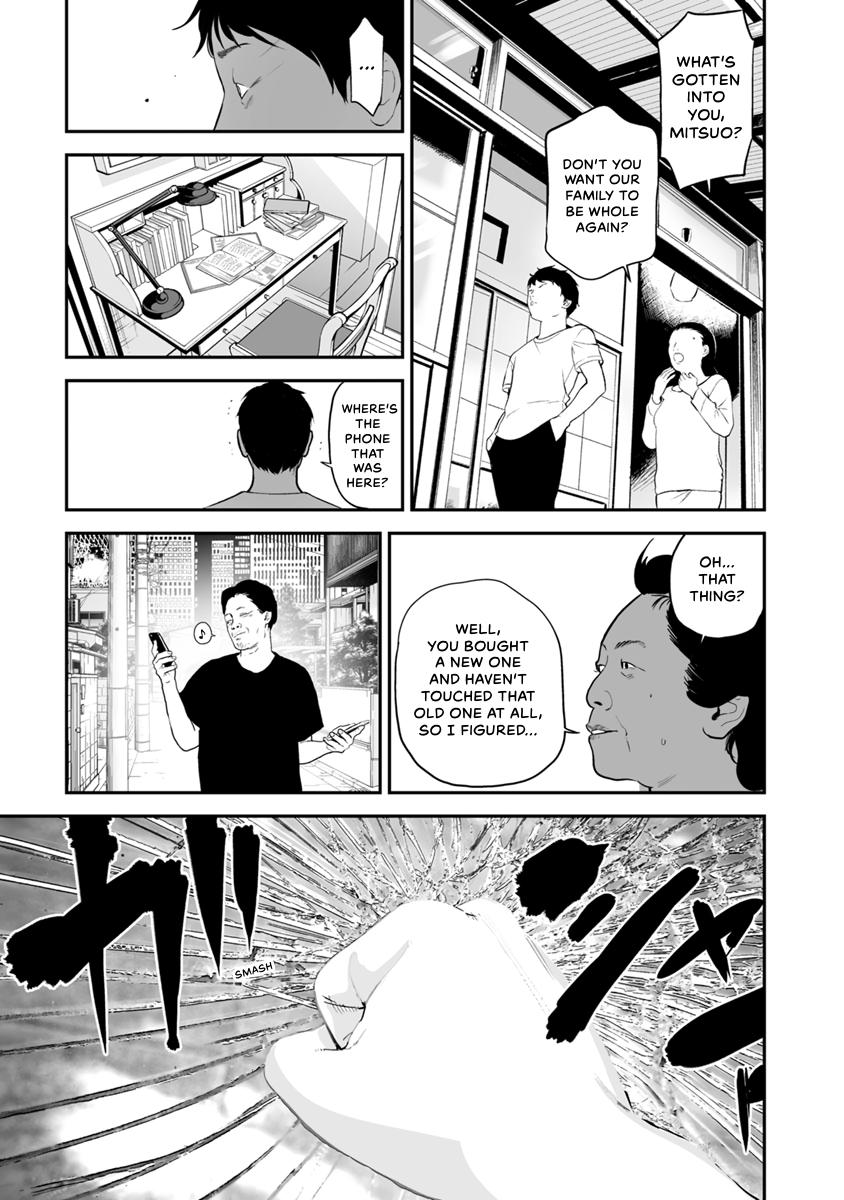 The Revenge Widow Chapter 31 page 17 - 