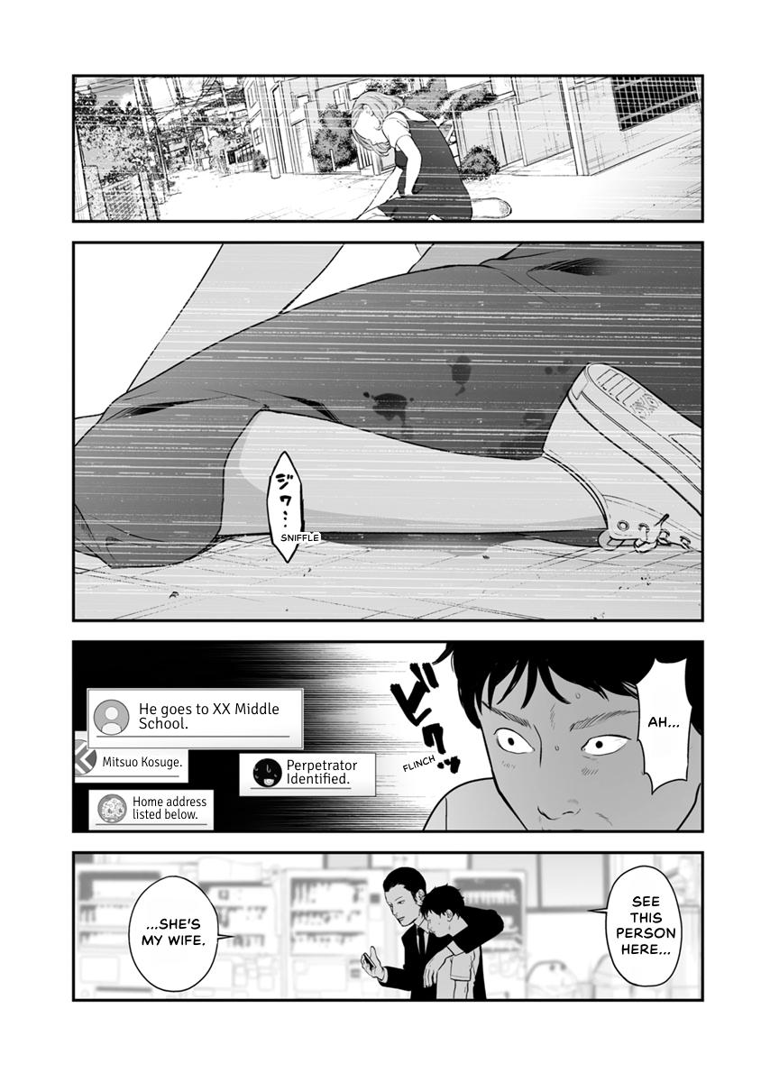 The Revenge Widow Chapter 31 page 20 - 