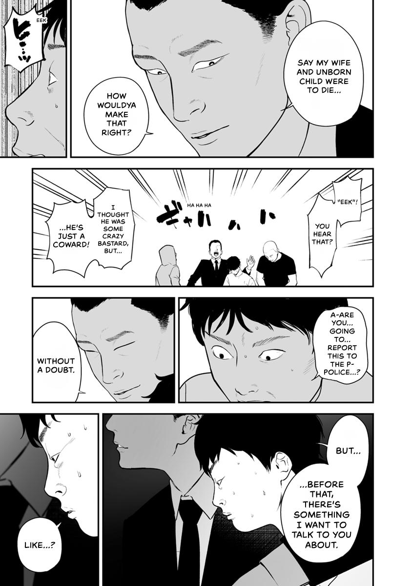 The Revenge Widow Chapter 31 page 21 - 