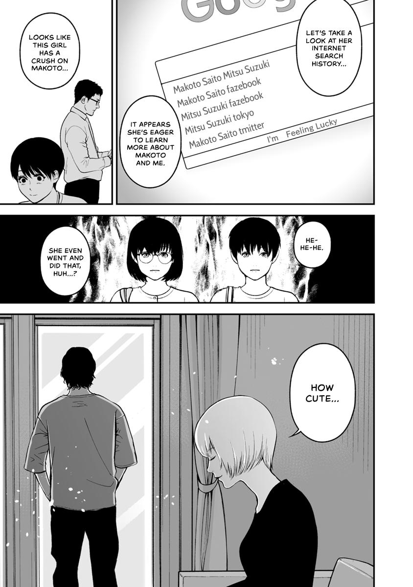The Revenge Widow Chapter 32 page 11 - 
