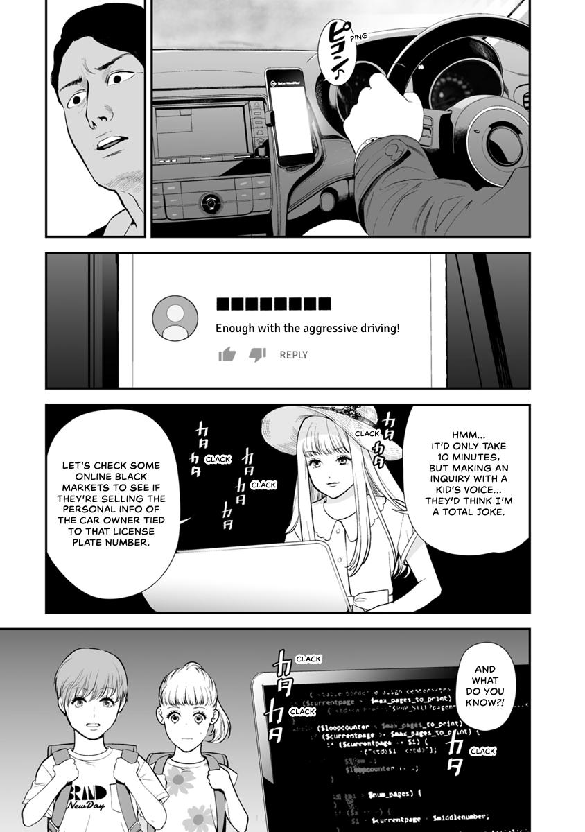 The Revenge Widow Chapter 32 page 19 - 