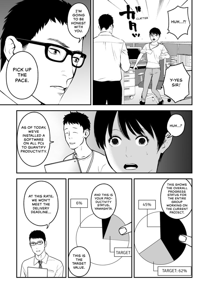 The Revenge Widow Chapter 32 page 3 - 