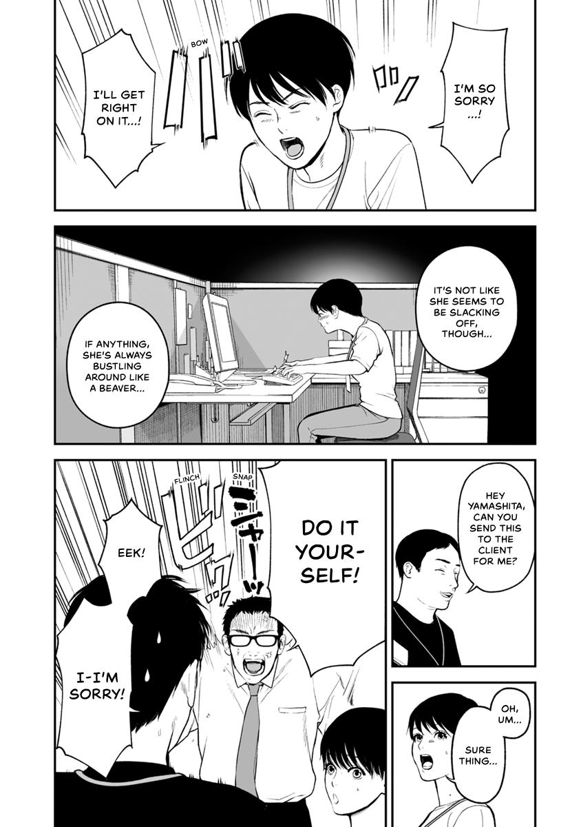 The Revenge Widow Chapter 32 page 4 - 